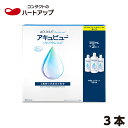 アキュビュー リバイタレンズ 360ml×3本(3本パック×1箱) コンタクトレンズ 洗浄液 すすぎ液 保存液 ジョンソン・エンド・ジョンソン