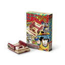 ニンテンドークラシックミニ ファミリーコンピュータ 週刊少年...