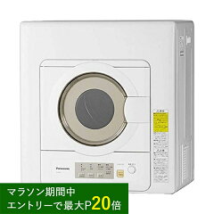https://thumbnail.image.rakuten.co.jp/@0_mall/d-shop1one/cabinet/240425/4549077900944.jpg