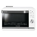 シャープ ヘルシオのまかせて調理の口コミ評判!みんなはどんな使いこなしをしている? b07gsl589p - シャープ ヘルシオのまかせて調理の口コミ評判!みんなはどんな使いこなしをしている?