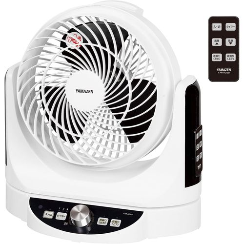 山善 扇風機 23cm サーキュレーター YAR-AD231(WB) 新生活【転送不可】のサムネイル