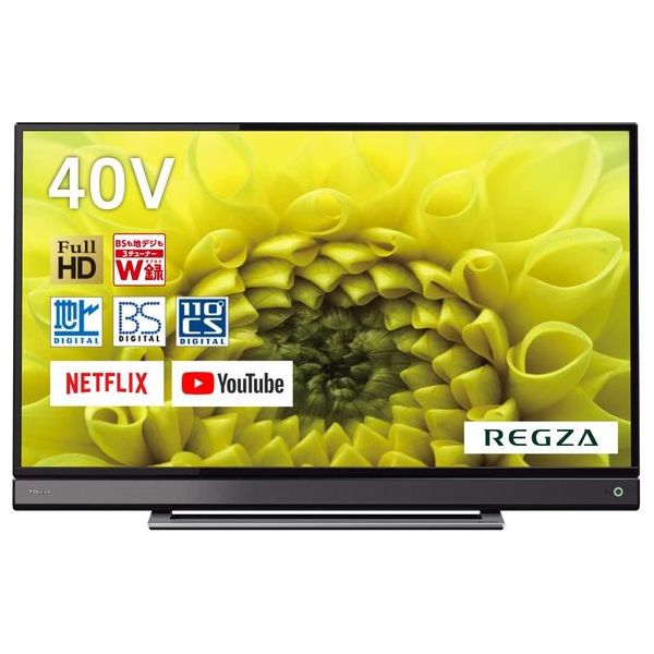 ◆最大3000円CP＋P3倍！！6/15◆REGZA 東芝 40V型 液晶テレビ 3チューナーW録画 40V31 新生活【転送不可】