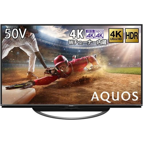 【5/15限定★P最大6倍+最大5000円OFFクーポン】シャープ 50V型 4Kチューナー内蔵 液晶 テレビ AQUOS 4T-C50AN1 スマートテレビ(Android TV) N-Blackパネル HDR対応 新生活