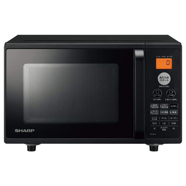 【8/1限定★P最大6倍+最大2000円OFFクーポン】シャープ オーブンレンジ ターンテーブル式 16L ブラック RE-M16A-B 新生活のサムネイル