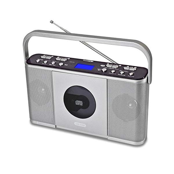 【9/5限定★P最大7倍+最大3000円OFFクーポン】Bearmax CDラジオ(シルバー)Bearmax マナヴィ CDR-550SC 語学学習 速度調整 CDプレーヤー ヒヤリング 演奏練習 英会話 ダンスレッスン お稽古 コンパクト マナビ 新生活のサムネイル