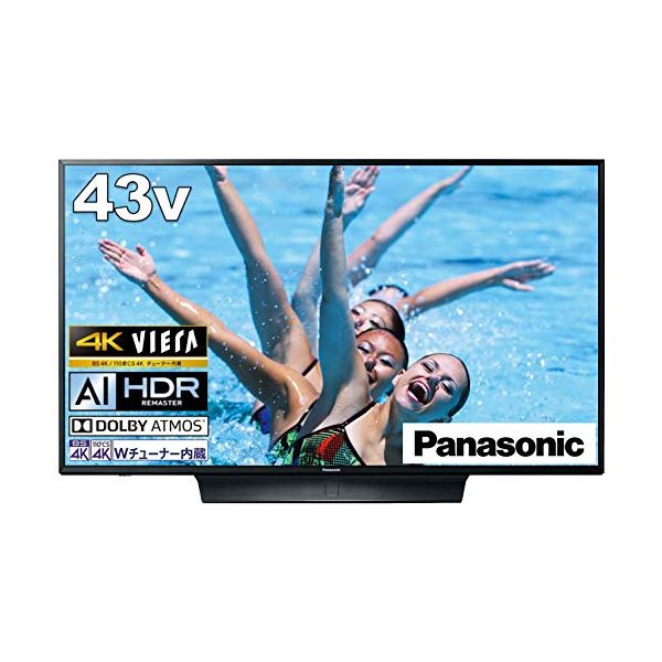 【8/25限定★P最大6倍+最大3000円OFFクーポン】パナソニック 43V型 4Kダブルチューナー内蔵 液晶 テレビ VIERA 転倒防止スタンド搭載 TH-43HX850 液晶テレビ TV テレビ 43型 43インチ 新生活 一人暮らし Panasonic 新生活のサムネイル