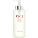 【5/1限定★P最大5倍+最大2000円OFFクーポン】SK-II (エスケーツー)フェイシャルトリ ...