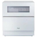 Panasonic 食器洗い乾燥機 NP-TZ300-W 新生活【転送不可】