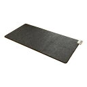 【6/5限定★最大3000円OFFクーポン配布】zenken ゼンケン ZCB-10P 電気ホットカーペット 1畳 本体 電磁波99%カット【転送不可】