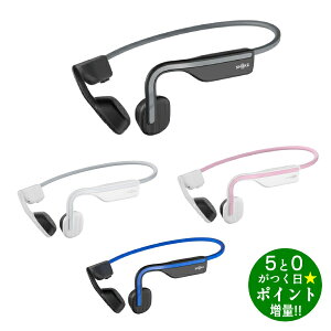 5/15/6ݥ3ܡAFTERSHOKZ OPENMOVE ץࡼ 졼/ۥ磻/֥롼/ԥ Ƴ磻쥹إåɥե Bluetooth ۥ