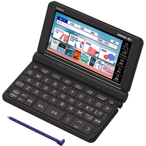 【5/20限定★P最大6倍 最大5000円OFFクーポン】CASIO カシオ EX-word XD-SX4920BK ブラック 電子辞書 高校生向け 260コンテンツ 英語/国語強化モデル