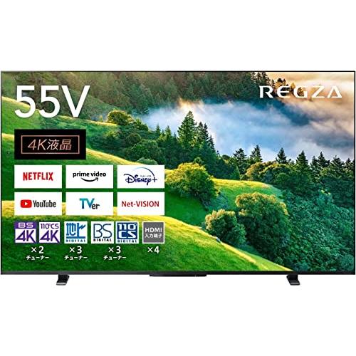 【5/10限定★P最大6倍+最大5000円OFFクーポン】TOSHIBA 東芝 REGZA 55M550L 4K液晶テレビ 55V型 4Kシリーズ内蔵 外付けHDD スマートテレビ