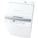 【4/20限定★P最大6倍+最大5000円OFFクーポン】TOSHIBA 東芝 AW-5GA2(W) ピュアホワイト 全自動洗濯機 洗濯5.0kg 上開き 縦型 簡易乾燥