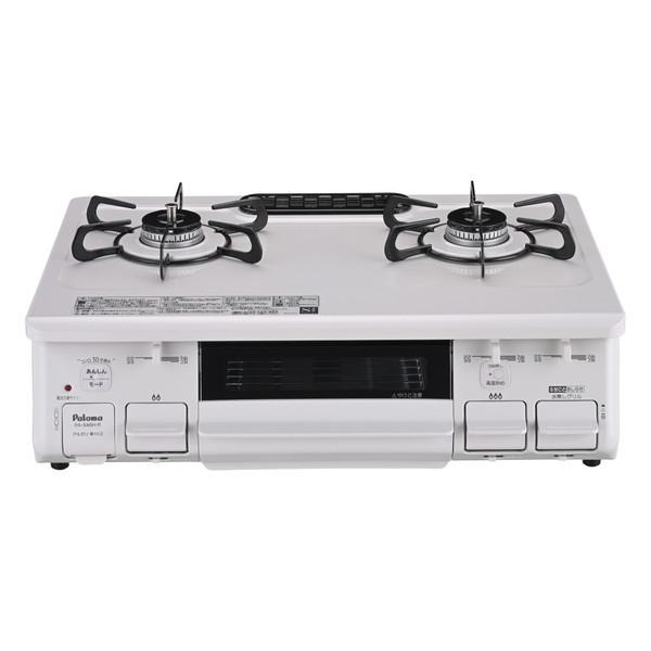 �ѥ��� ��������� �Իԥ����� �������� ��59cm ��ʤ����̾ƥ���� PA-S46H-R 12A��13A �ʥ�����ۥ磻�� Paloma��ž���Բġ�