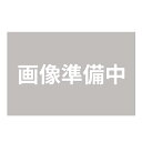 5月1日0:00-5月6日23:59 毎日ポイント3倍5月1日0:00-5月6日9:595月5日0：00ー23：59最大5000円OFFクーポンさらに!!5月1日0:00-23:59エントリーでポイント最大5倍5月5日0:00-23:59エントリーでポイント最大6倍今すぐクリック今すぐクリック