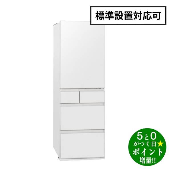 楽天市場】冷蔵庫 パナソニック NRE459PXの通販 楽天市場】冷蔵庫 パナソニック NRE459PXの通販