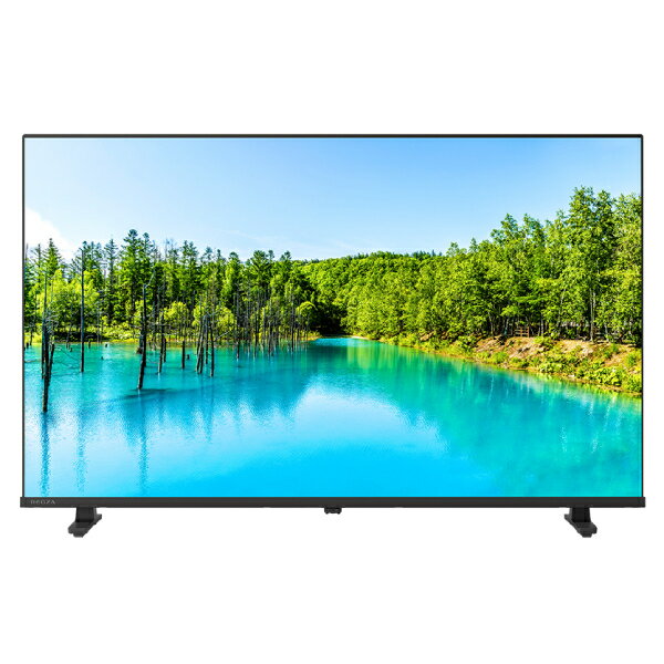 東芝 レグザ テレビ 32インチ 液晶テレビ 32V型 ハイビジョン YouTube/Bluetooth対応 32V35（2枚目）