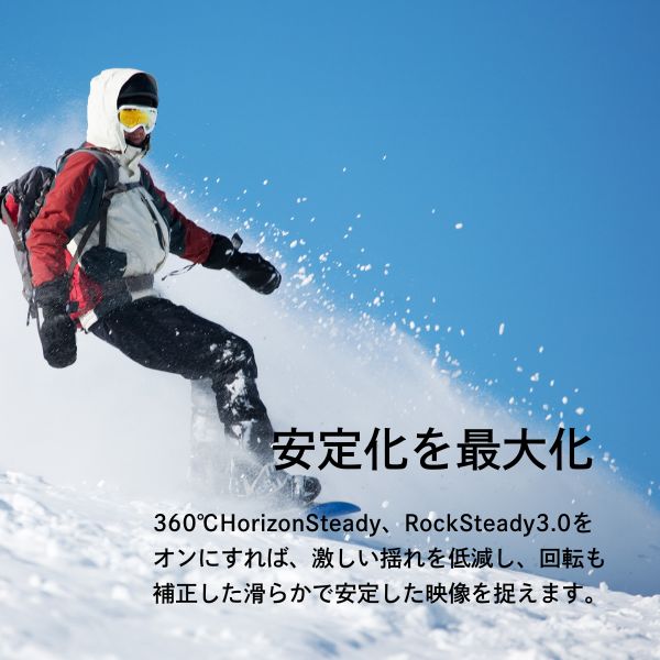 ◆オータムラッシュ参加！最大3000円CP＋P3倍！！10/5◆DJI Osmo Action 5 Pro スタンダードコンボ アクションカメラ 動画撮影 Vlog