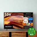 SONY ソニー BRAVIA KJ-55X75WL 4K液晶テレビ 55V型 4Kチューナー内蔵 YouTube対応 Google TV機能搭載【転送不可】