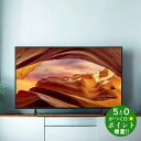 SONY ソニー KJ-43X75WL 液晶テレビ 43V型 4Kチューナー内蔵 GoogleTV機能搭載 YouTube対応【転送不可】