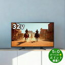 SONY ソニー K-32W840 液晶テレビ 32V型 フルハイビジョン BRAVIA【転送不可】