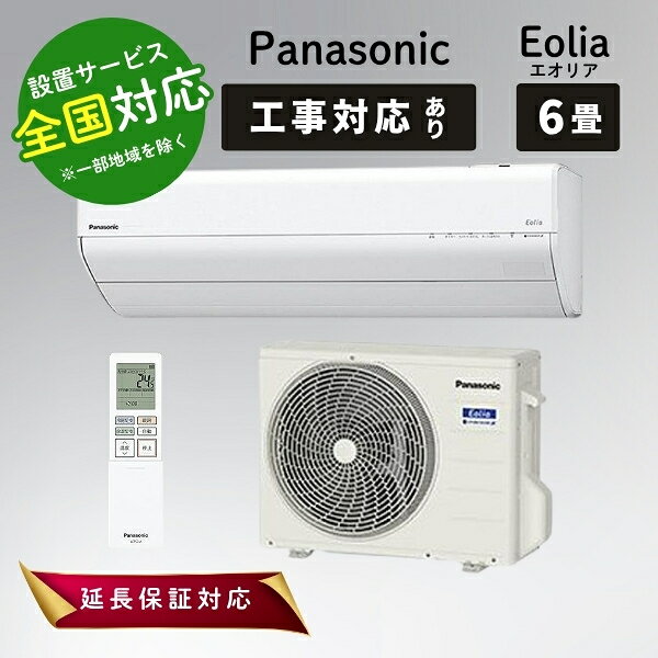 https://thumbnail.image.rakuten.co.jp/@0_mall/d-shop1one/cabinet/image09/4549980690871_71.jpg