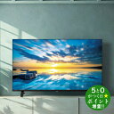 TVS REGZA レグザ 43C350M 4K液晶テレビ 43V型 YouTube対応 法人向けREGZA 新4K衛星放送【転送不可】