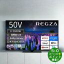 TVS REGZA レグザ 50Z670R 液晶テレビ 50V型 4Kチューナー内蔵 YouTube/Bluetooth対応【転送不可】