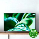 SHARP シャープ 4T-C65FL1 液晶テレビ 65V型 4Kチューナー内蔵 YouTube/Bluetooth対応 AQUOS【転送不可】