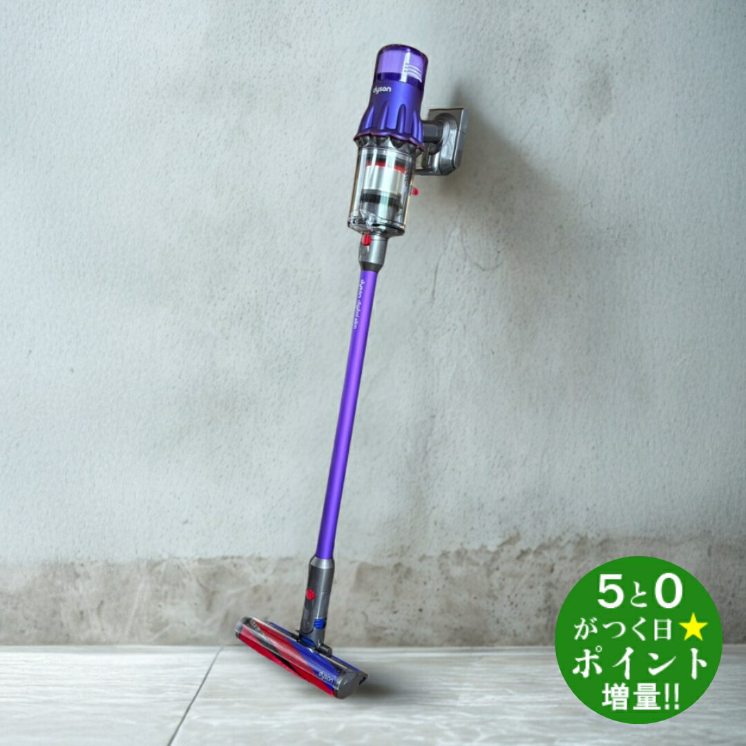 稼動品 ダイソンv6fluffy origin掃除機 楽天市場】v6fluffy コードレス 掃除機 ダイソンの通販