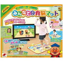 アンパンマン 一才半からの体幹☆脳力トレーニング みんなで育脳マット【ラッピング不可】【MC】 アンパンマン 一才半からの体幹☆脳力トレーニング みんなで育脳マット【ラッピング不可】【MC】