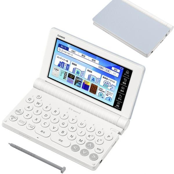 カシオ 電子辞書 高校生 英語/国語強化モデル 260コンテンツ収録 エクスワード XD-SA4900BU ブルー CASIO【転送不可】