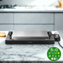 BALMUDA バルミューダ K10A-BK ブラック ホットプレート 大型 The Plate Pro キッチン家電【転送不可】