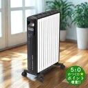 DeLonghi マルチダイナミックヒーター MDHAA15WIFI-BK 新生活【転送不可】