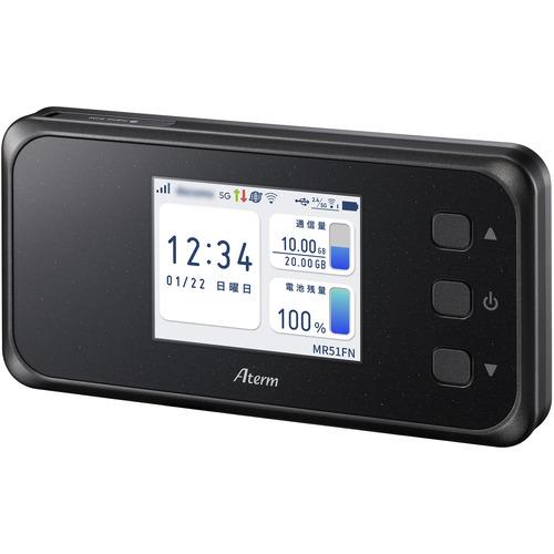 ◆最大3000円CP＋P3倍！！5/25◆エヌイーシー Wi-Fi モバイルルーター 5G対応 SIMフリー Aterm PA-MR51FN NEC【転送不可】