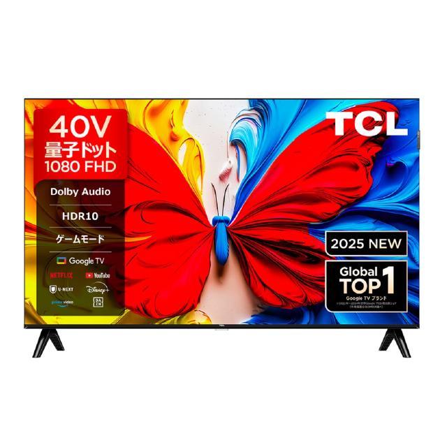 楽天市場】tcl 50v型 4k対応の通販