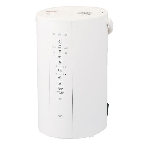 楽天市場】象印 加湿器 ee-dc50-waの通販