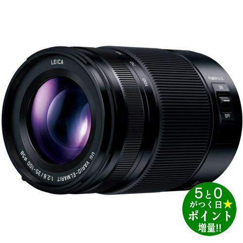 【5/20限定★P最大6倍 最大5000円OFFクーポン】Panasonic パナソニック LEICA DG VARIO-ELMARIT 35-100mm / F2.8 / POWER O.I.S. H-ES35100 デジタル一眼カメラ用交換レンズ ズームレンズ