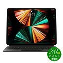 ◆最大7500円CP+P3倍!!BF期間中限定◆アップル iPadPro 12.9インチ 第5世代 MagicKeyboard 日本語 MJQK3J/A ブラッ...