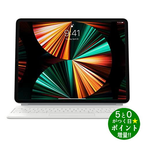 【5/20限定★P最大6倍+最大5000円OFFクーポン】Apple アップル MJQL3J/A ホワイト iPadPro 12.9インチ 第5世代 MagicKeyboard 日本語