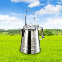 キャプテンスタッグ(CAPTAIN STAG) コーヒー ポット パーコレーター 12カップ 適正容量1.8L 18-8ステンレス製 UW-3531 アウトドア アウトドア用品 キャンプ用品 レジャー用品 キャンプ グランピング