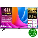 Hisence ハイセンス 40A4N LED液晶テレビ 40V型 YouTube/Bluetooth対応 フルハイビジョン【転送不可】