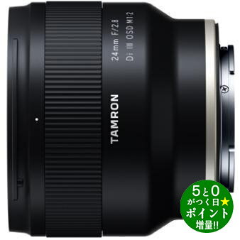 【6/1限定★P最大5倍 最大2000円OFFクーポン】TAMRON タムロン 24F2.8 DI III OSD M1:2 F051SE 単焦点レンズ 交換用 ソニーEマウント用