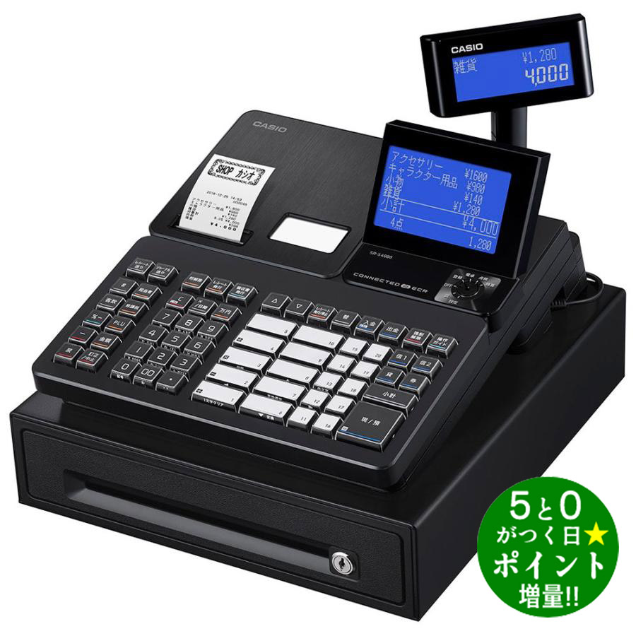 4971850512899.jpg 4971850512899.jpg