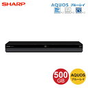 シャープ SHARP 500GB 2番組同時録画 AQUOS...