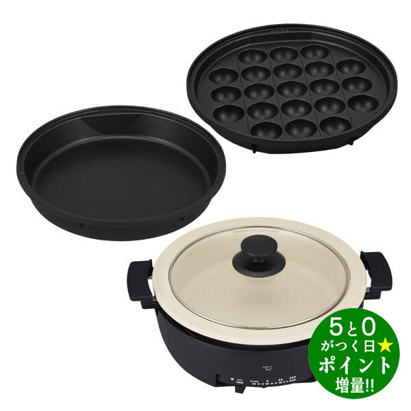 【推奨品】タイガー魔法瓶 COK-A220 電気圧力鍋 TIGER COOKPOT 1.4L マットブラック COKA220