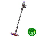 Dyson ダイソン SV33FFOR シルバー/アイアン/ニッケル コードレススティッククリーナー サイクロン式