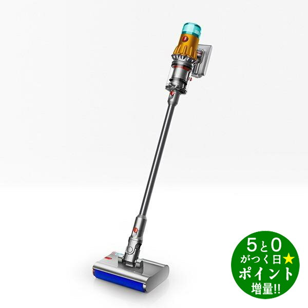 【5/20限定★P最大6倍+最大5000円OFFクーポン】Dyson ダイソン SV46SU イエロー/アイアン/ニッケル サイ..