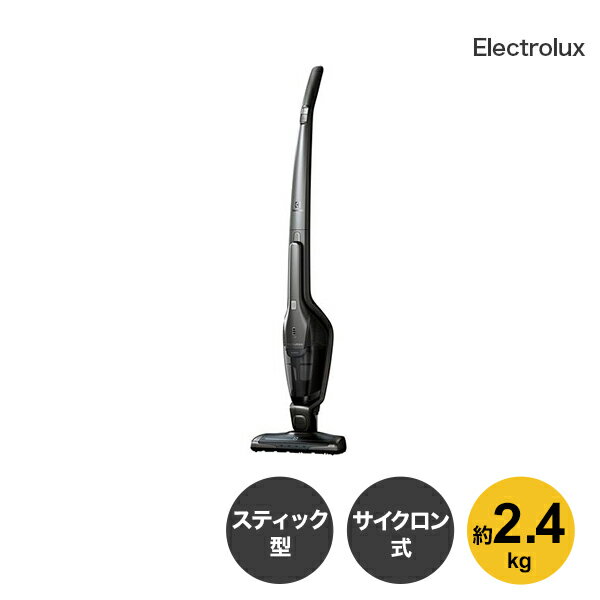 【5/20限定★P最大6倍+最大5000円OFFクーポン】エレクトロラックス（electrolux） ...