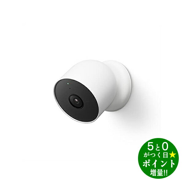 楽天市場】google nest camの通販 楽天市場】google nest camの通販